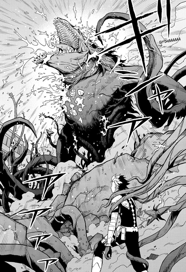Kaiju No 8 B-Side, Chapter 12 image 18