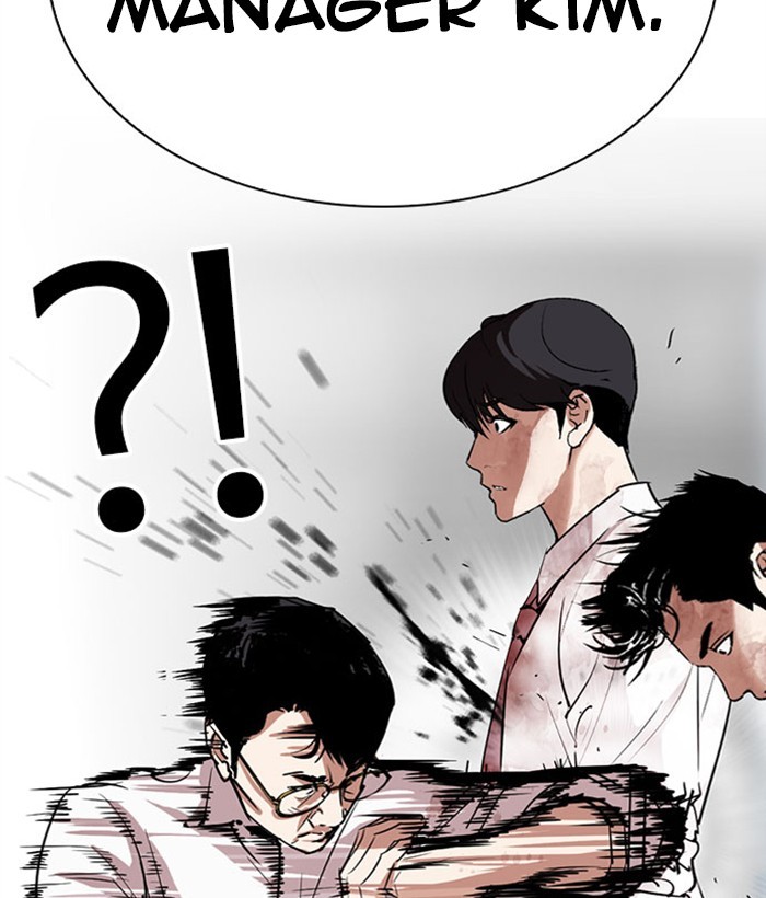 Lookism, Chapter 295 image 146