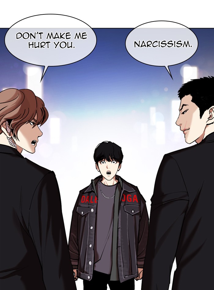 Lookism, Chapter 325 image 125