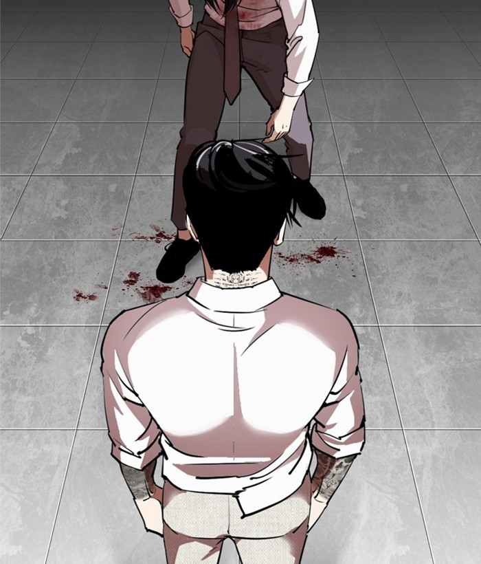 Lookism, Chapter 296 image 267
