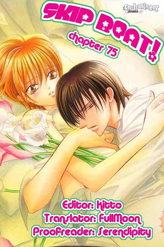 Skip Beat!, Chapter 75 Climax Concerto image 01