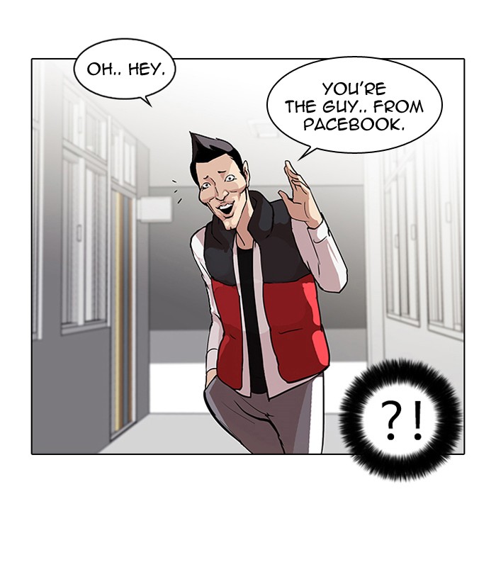 Lookism, Chapter 64 image 05
