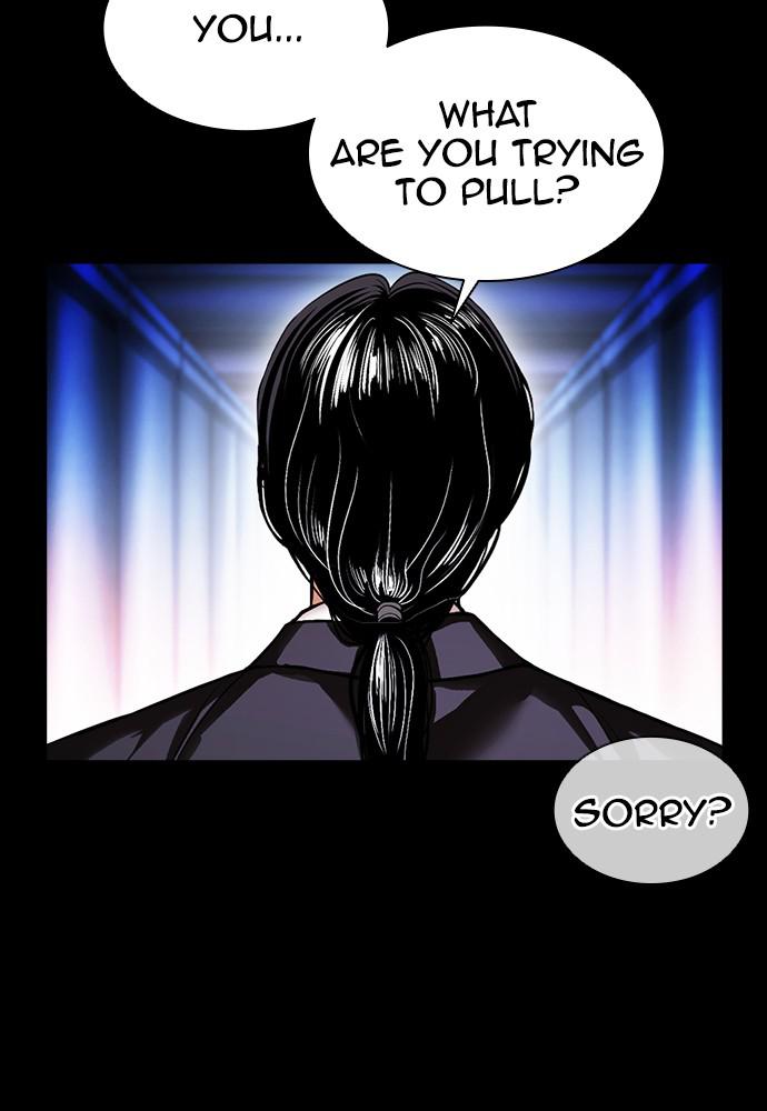 Lookism, Chapter 389 image 107