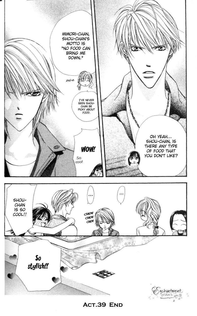Skip Beat!, Chapter 39 A Ghost of Herself image 31