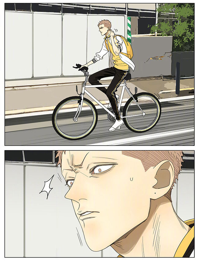 19 Days, Chapter 239 image 2