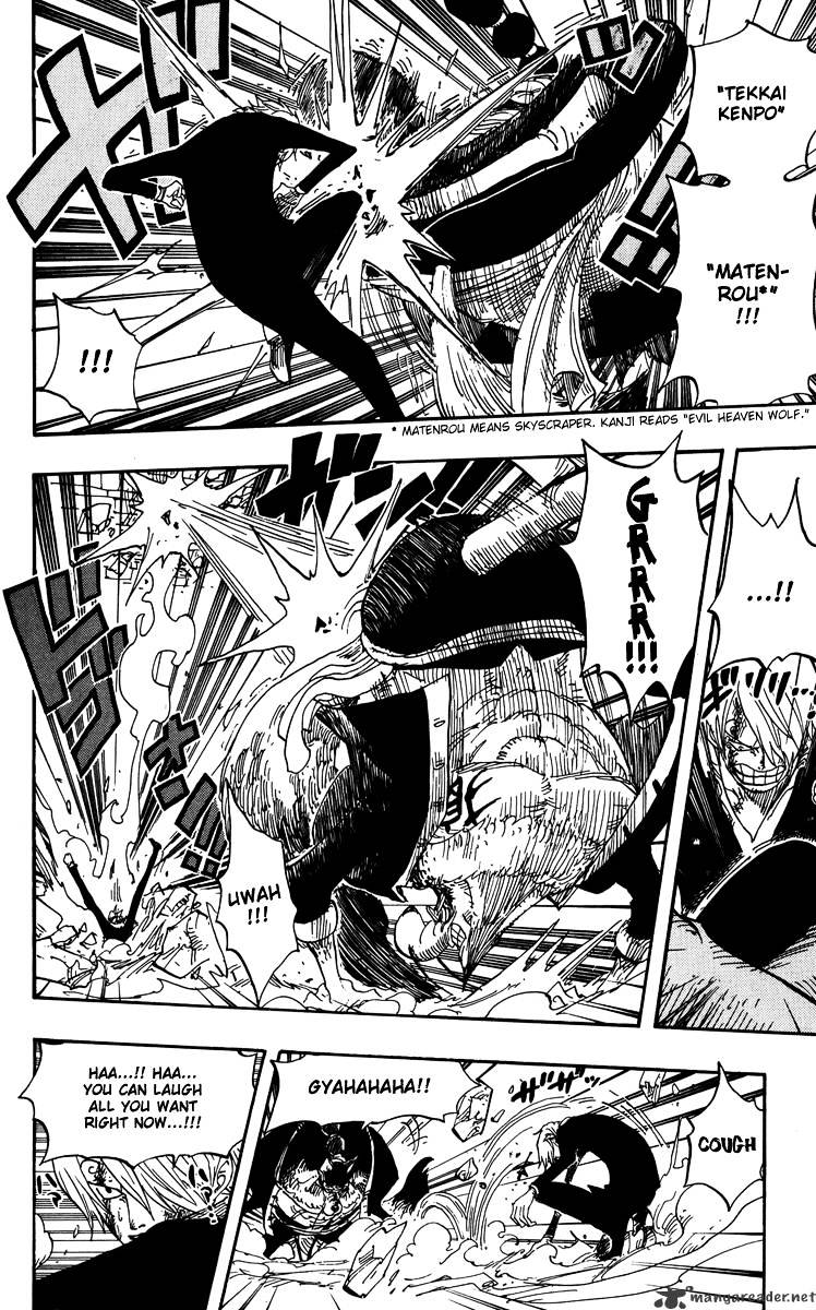 One Piece, chapter 415 image 12