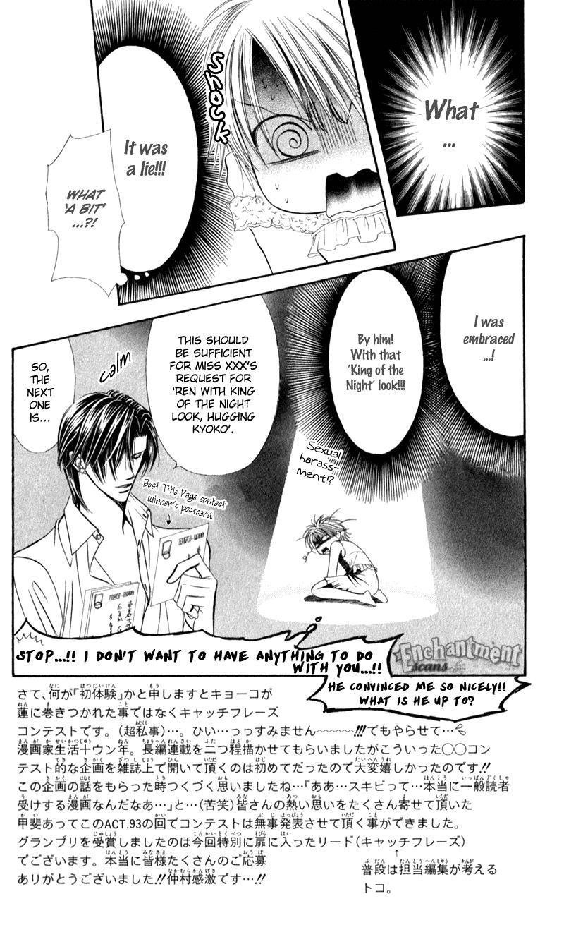 Skip Beat!, Chapter 93 Suddenly, a Love Story- Repeat image 04