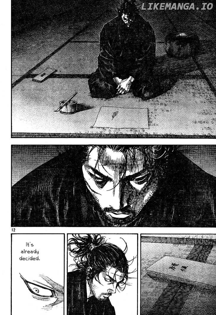 Vagabond, Chapter 220 image 12