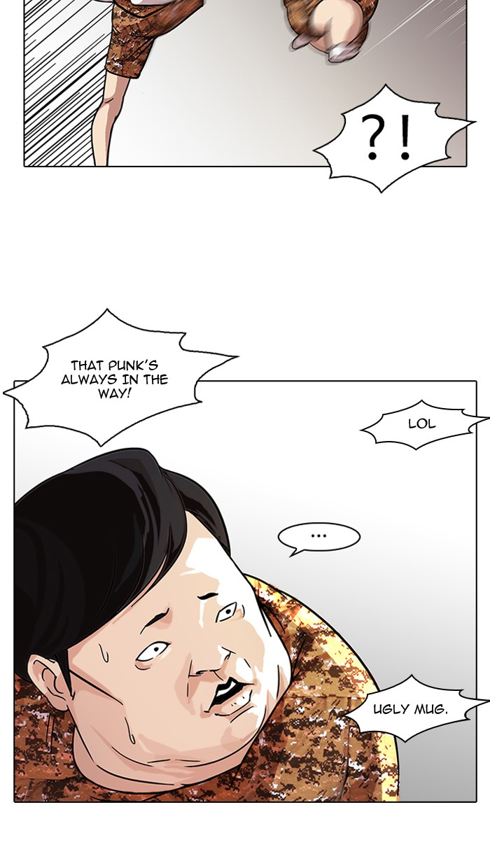 Lookism, Chapter 92 image 25