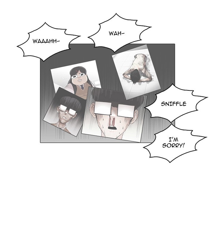 Lookism, Chapter 87 image 70