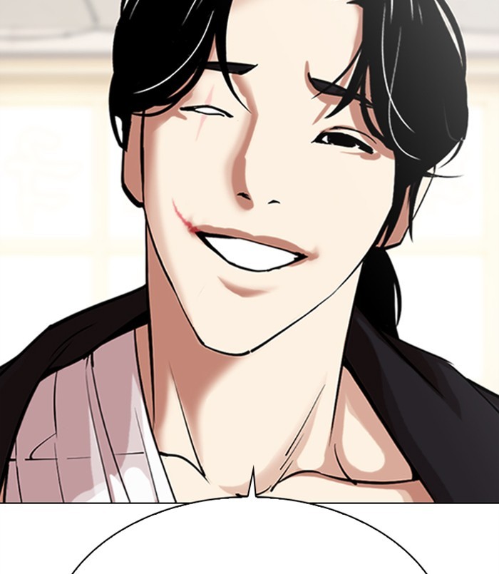 Lookism, Chapter 311 image 081