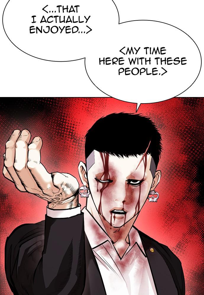 Lookism, Chapter 390 image 133
