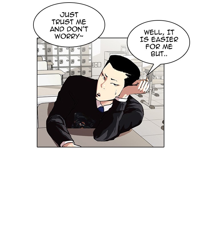 Lookism, Chapter 34 image 22
