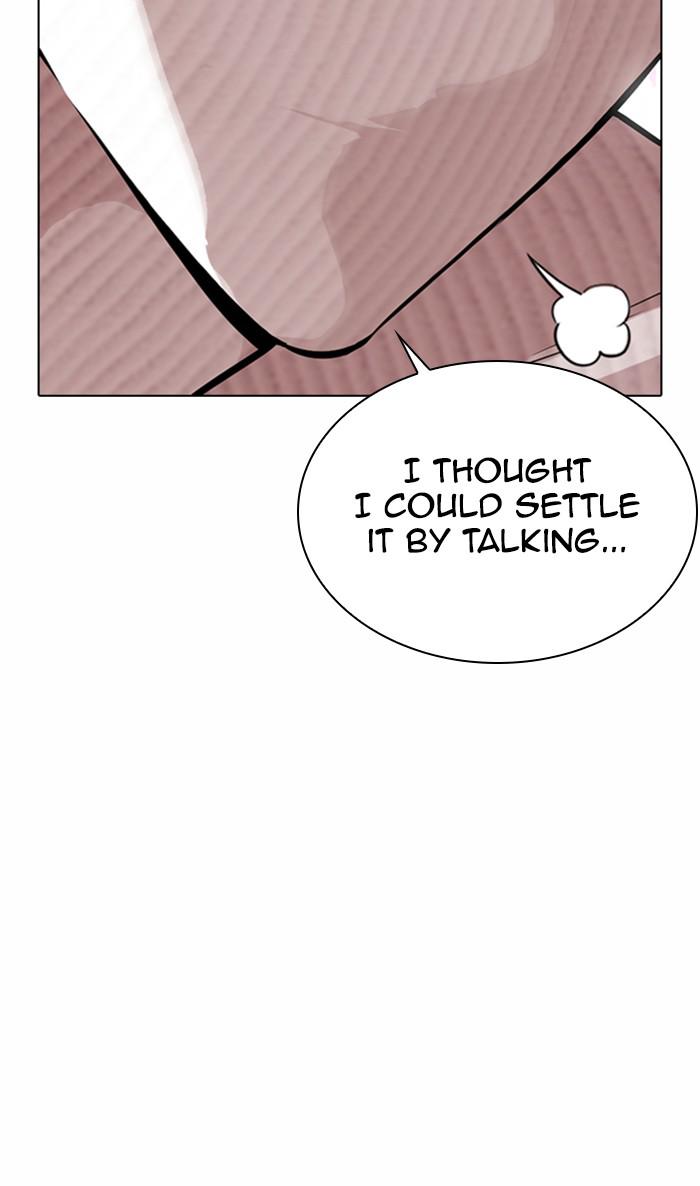 Lookism, Chapter 364 image 147