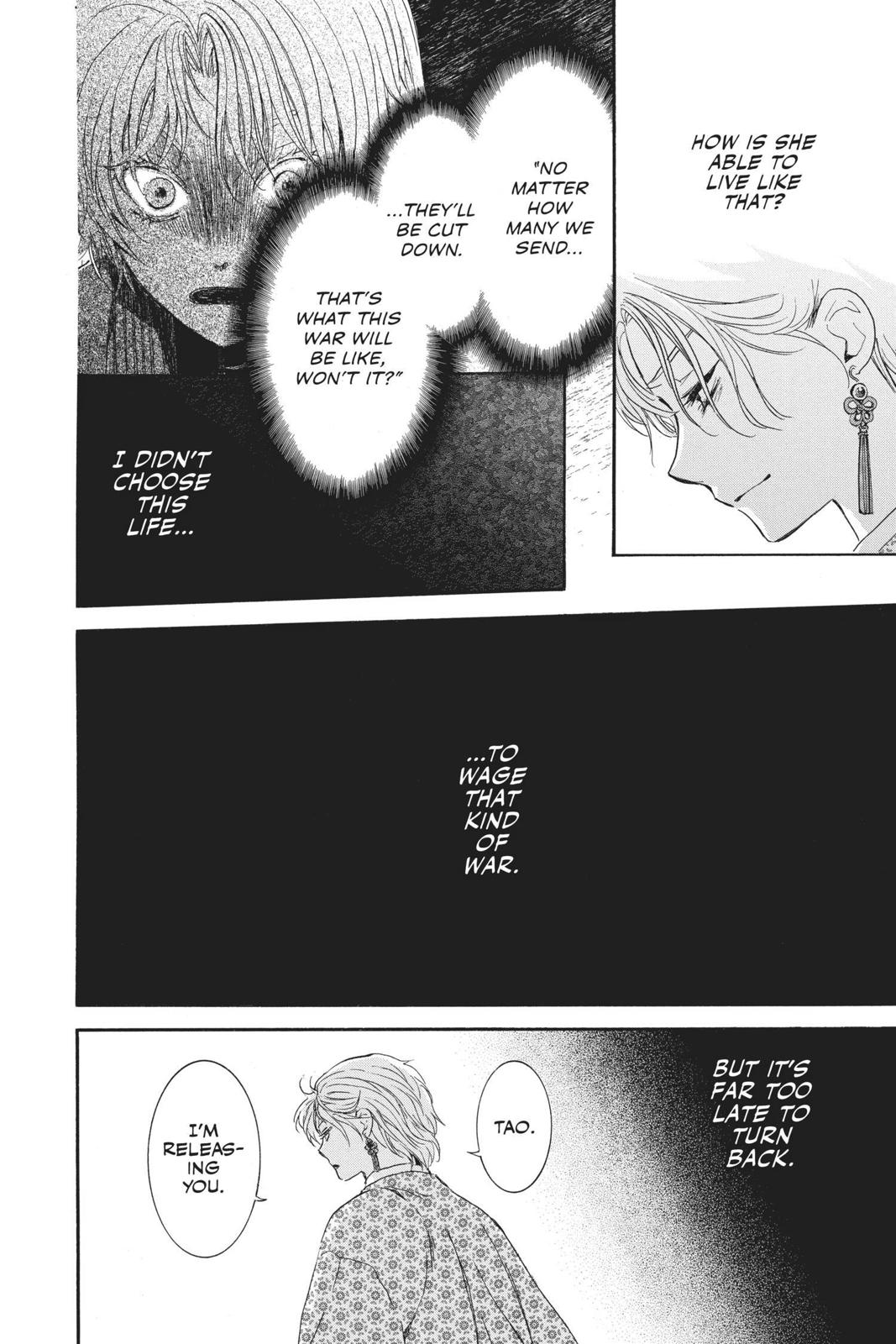 Akatsuki No Yona, Chapter 142 image 15