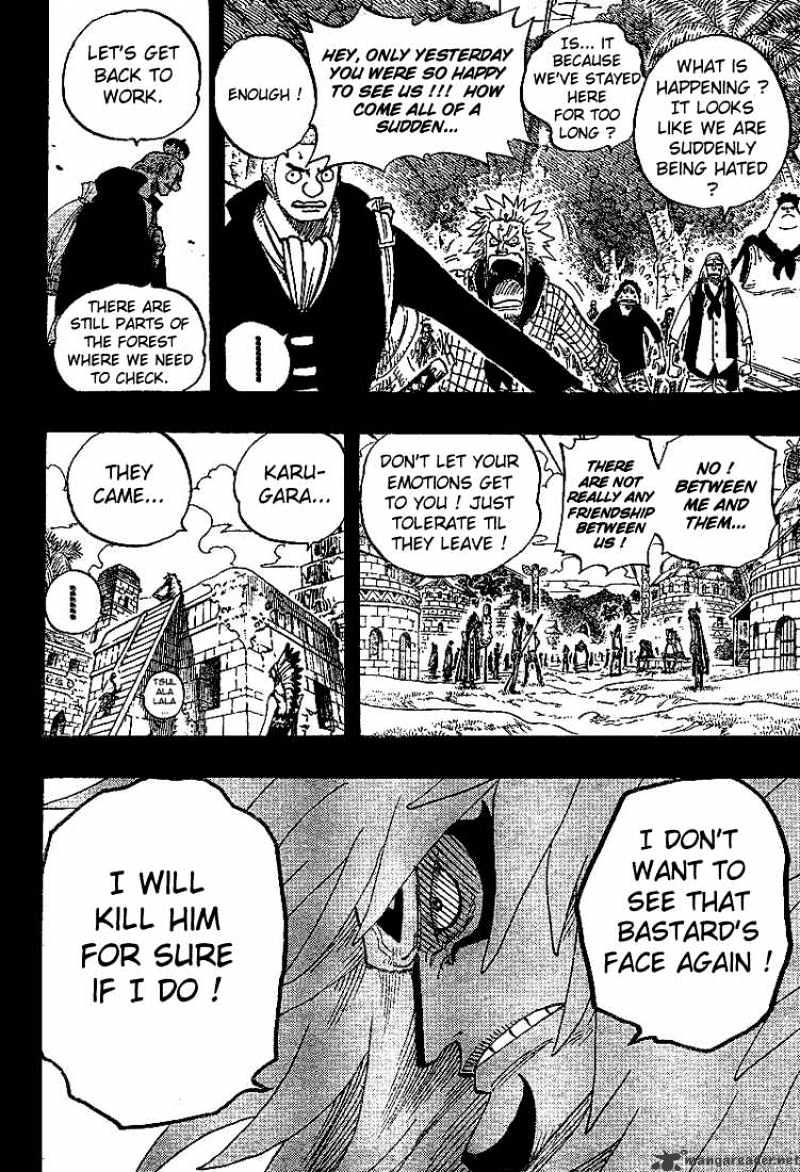 One Piece, chapter 290 image 17