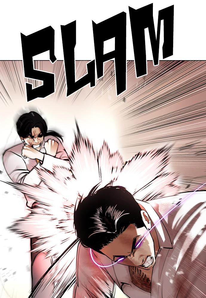 Lookism, Chapter 388 image 107