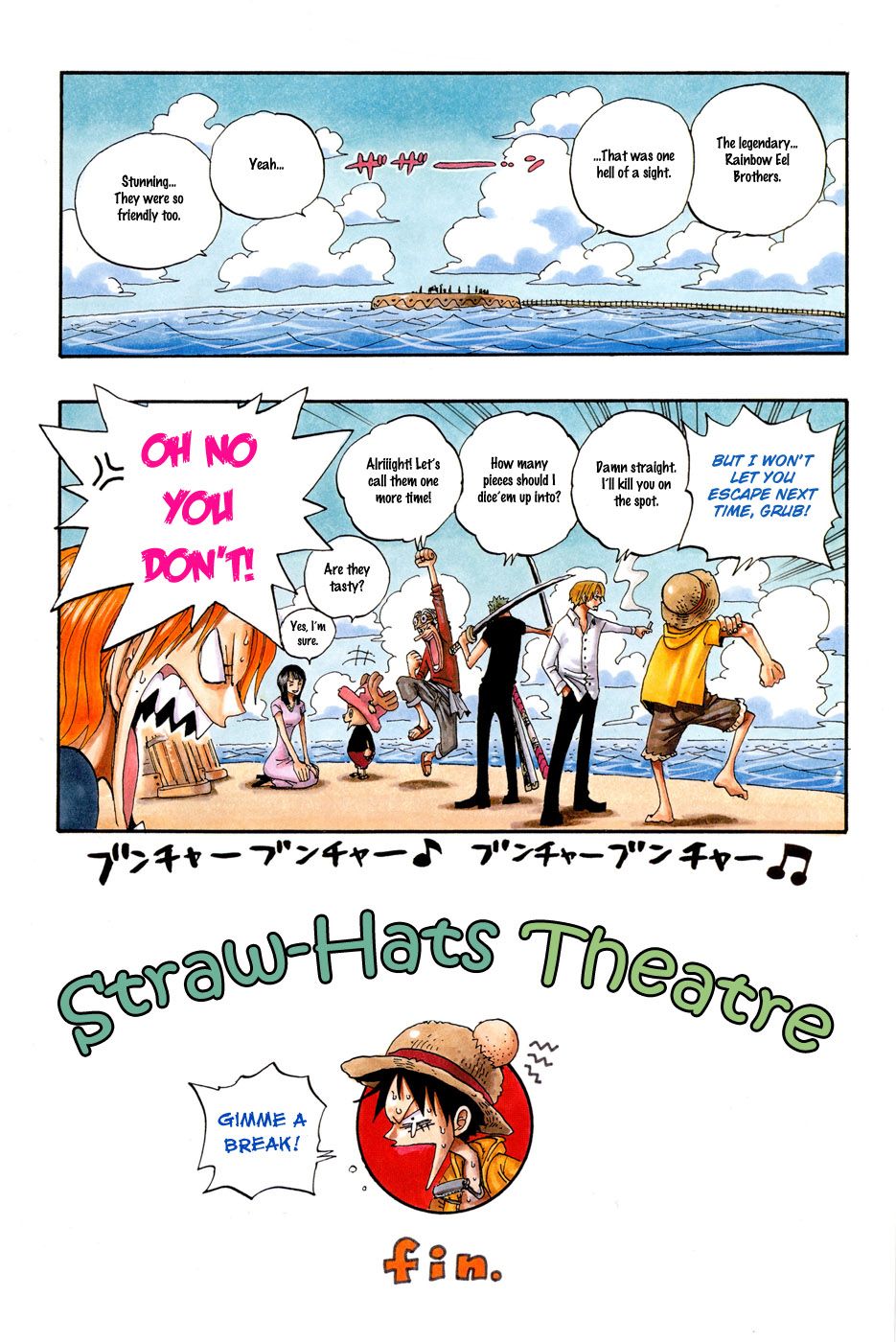 One Piece, chapter 303.5 image 3