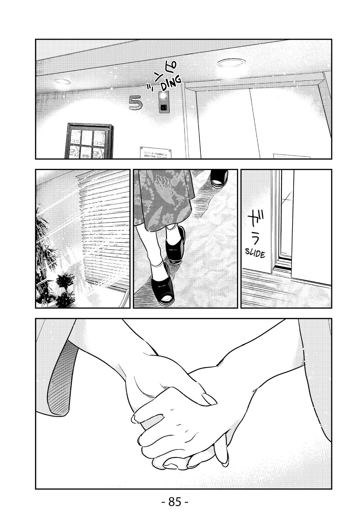 Rent A Girlfriend, Chapter 216 image 01