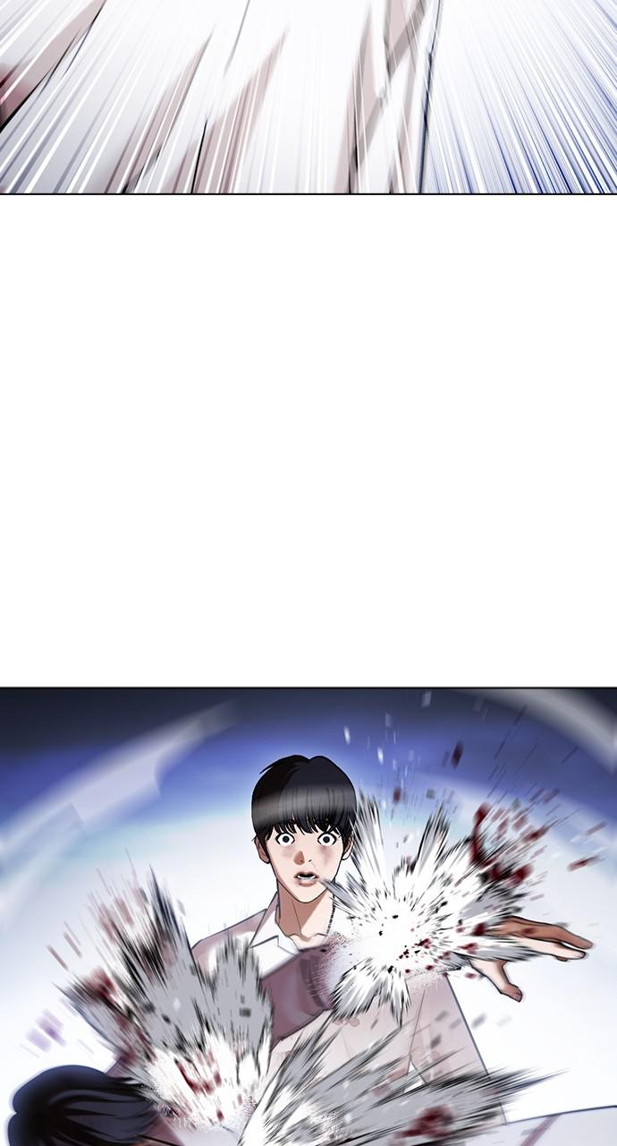 Lookism, Chapter 422 image 098