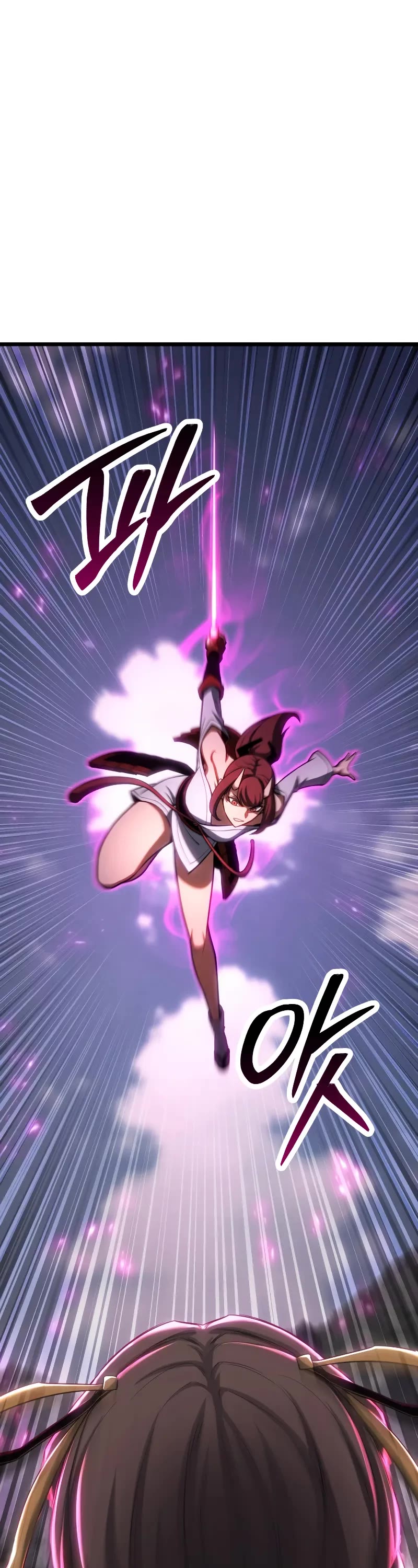 Absolute Necromancer, Chapter 78 image 37