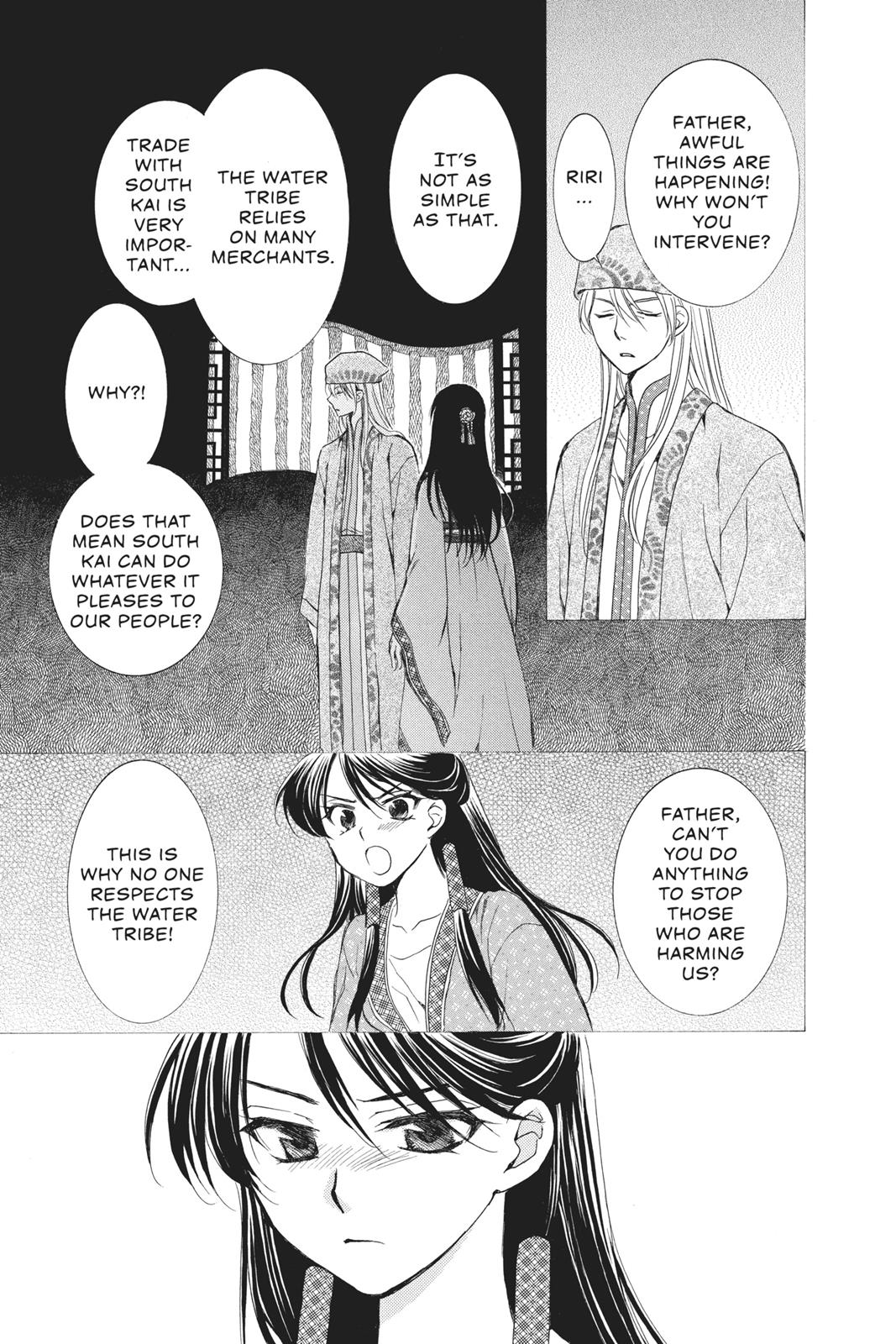 Akatsuki No Yona, Chapter 79 image 13