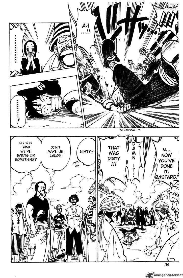 One Piece, chapter 1 image 34