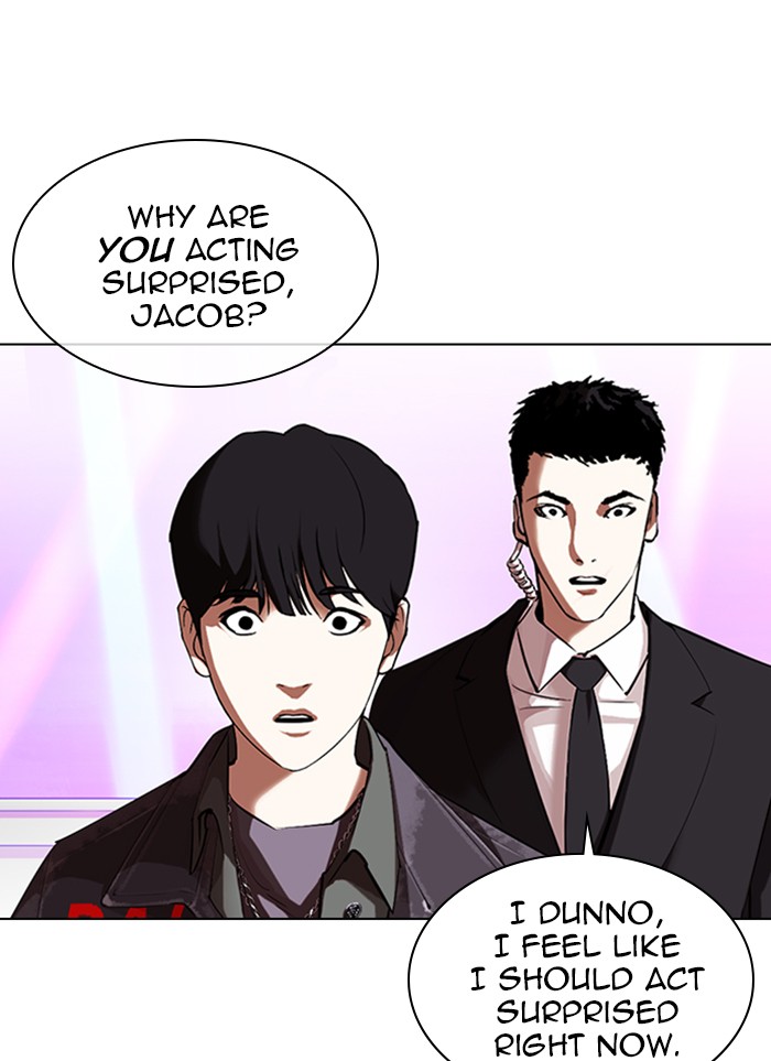 Lookism, Chapter 327 image 026