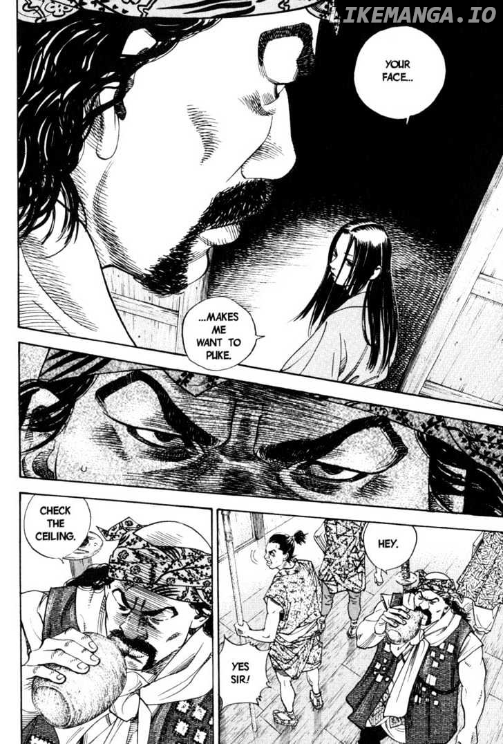 Vagabond, Chapter 4 image 08