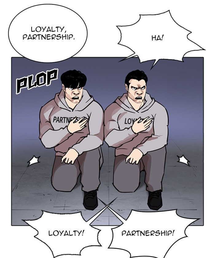 Lookism, Chapter 261 image 062