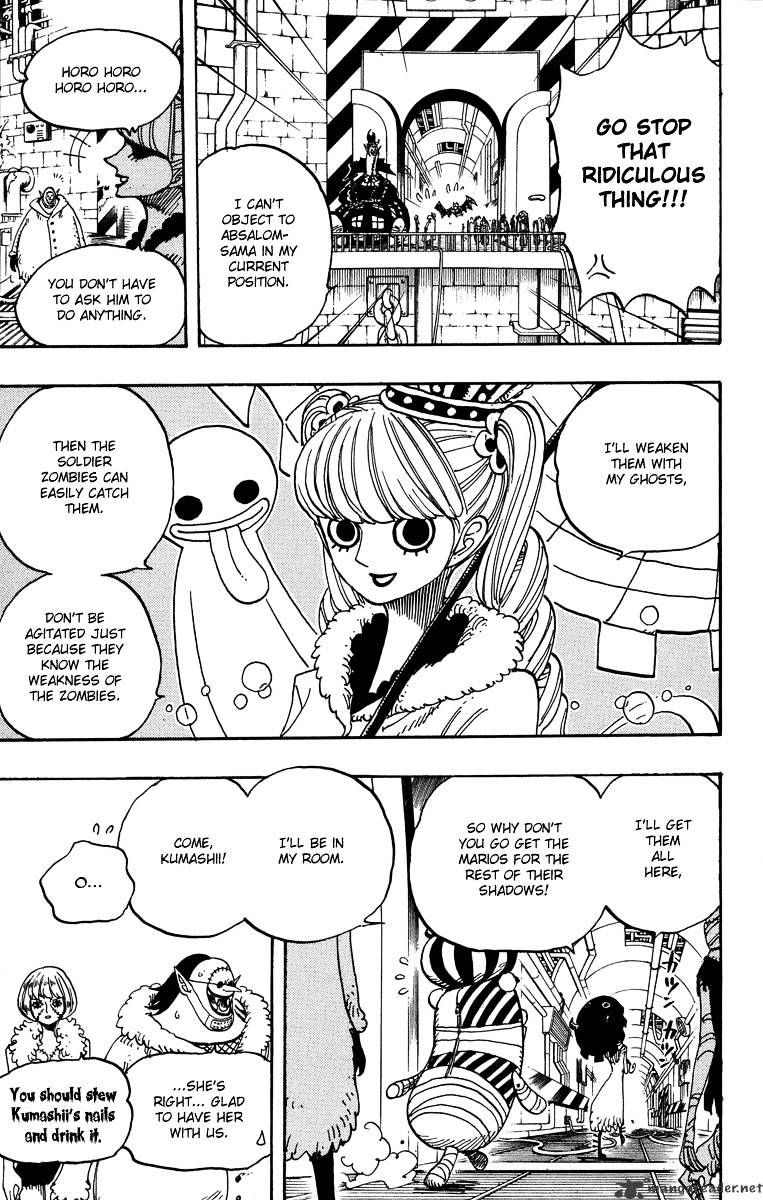 One Piece, chapter 460 image 21