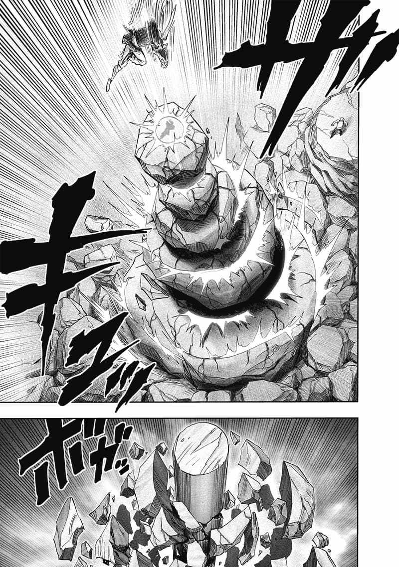 One Punch Man, Chapter 192 image 15