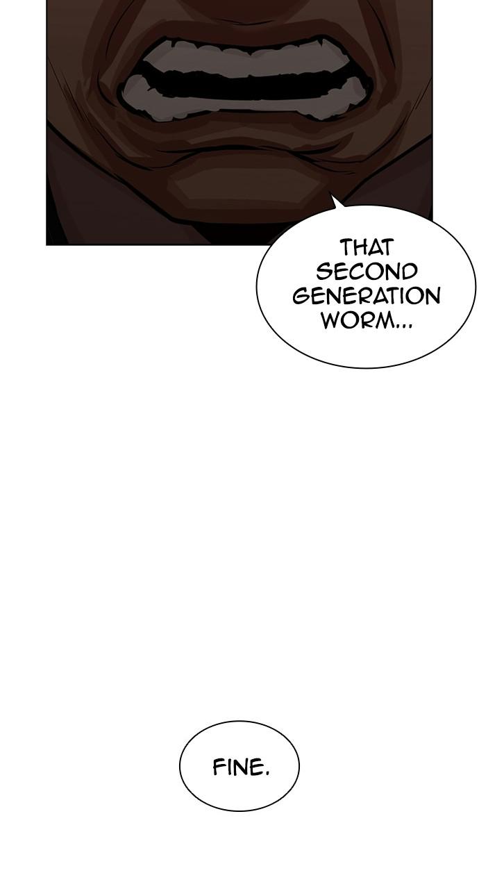 Lookism, Chapter 406 image 124
