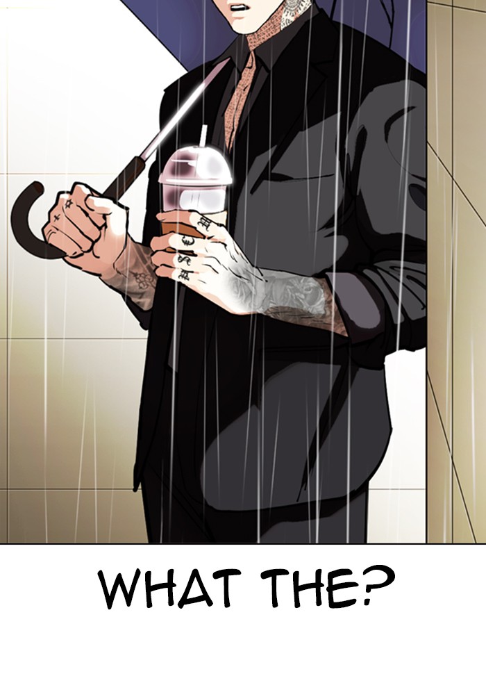 Lookism, Chapter 335 image 159