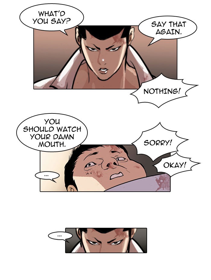 Lookism, Chapter 45 image 52