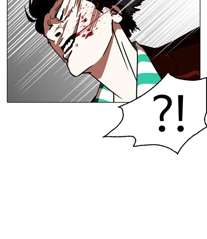 Lookism, Chapter 224 image 176
