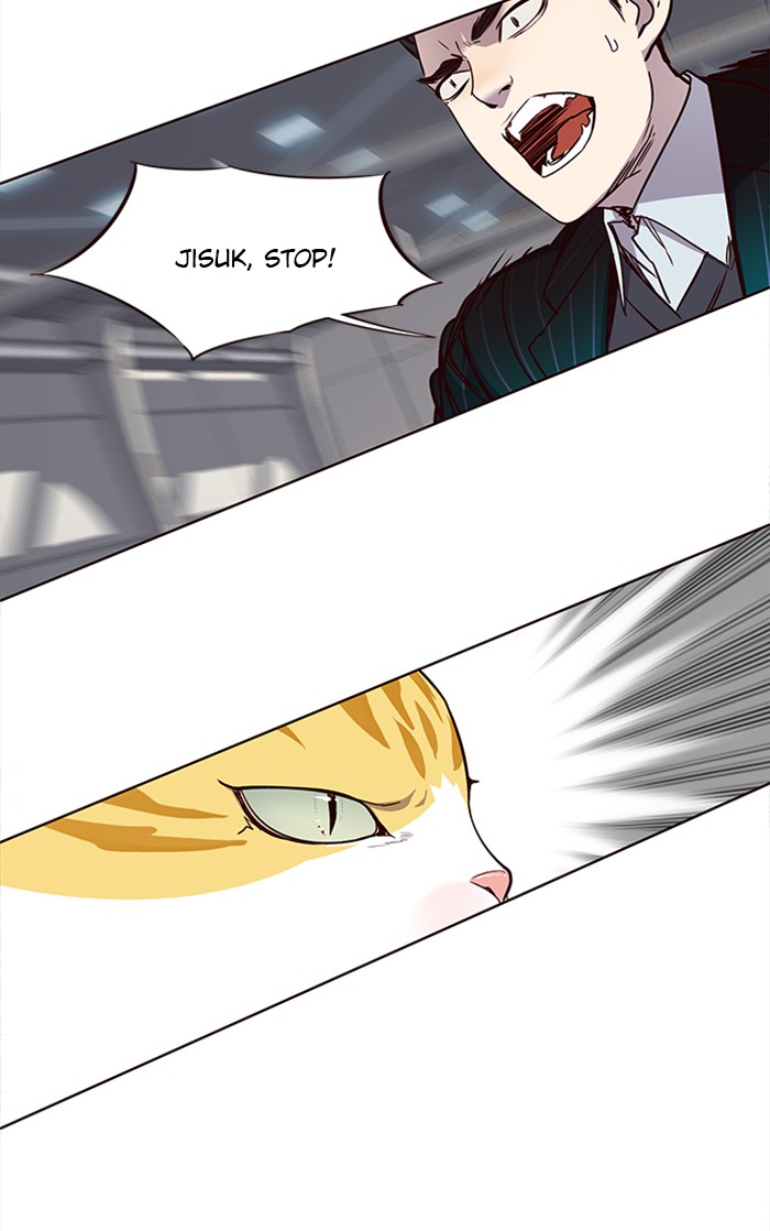 Eleceed, Chapter 25 image 70