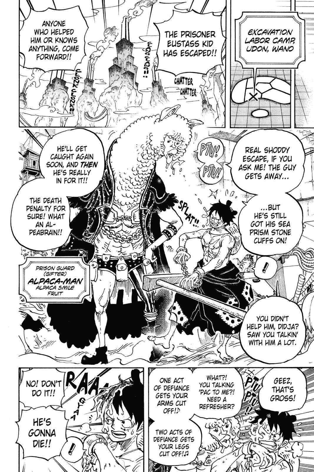 One Piece, Chapter 934 image 12