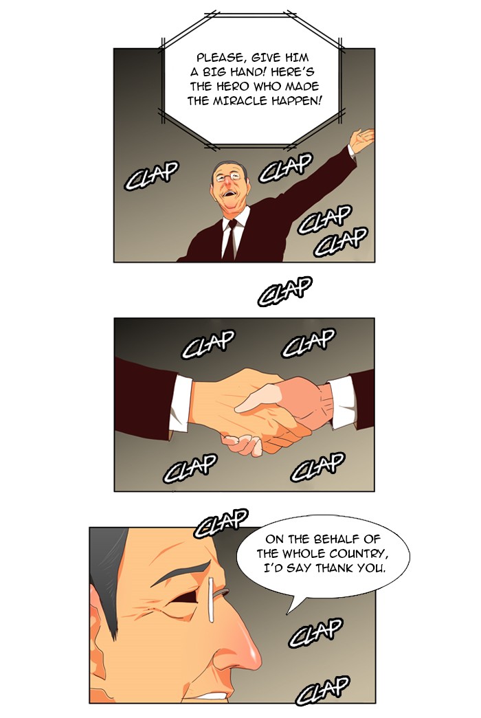 The God of High School, Chapter 112 image 42