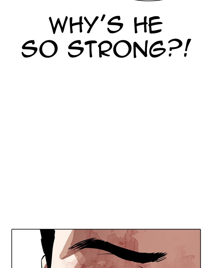 Lookism, Chapter 293 image 167