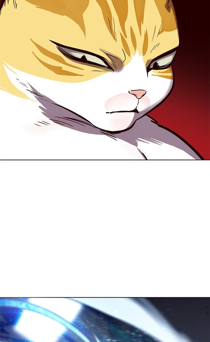 Eleceed, Chapter 154 image 045