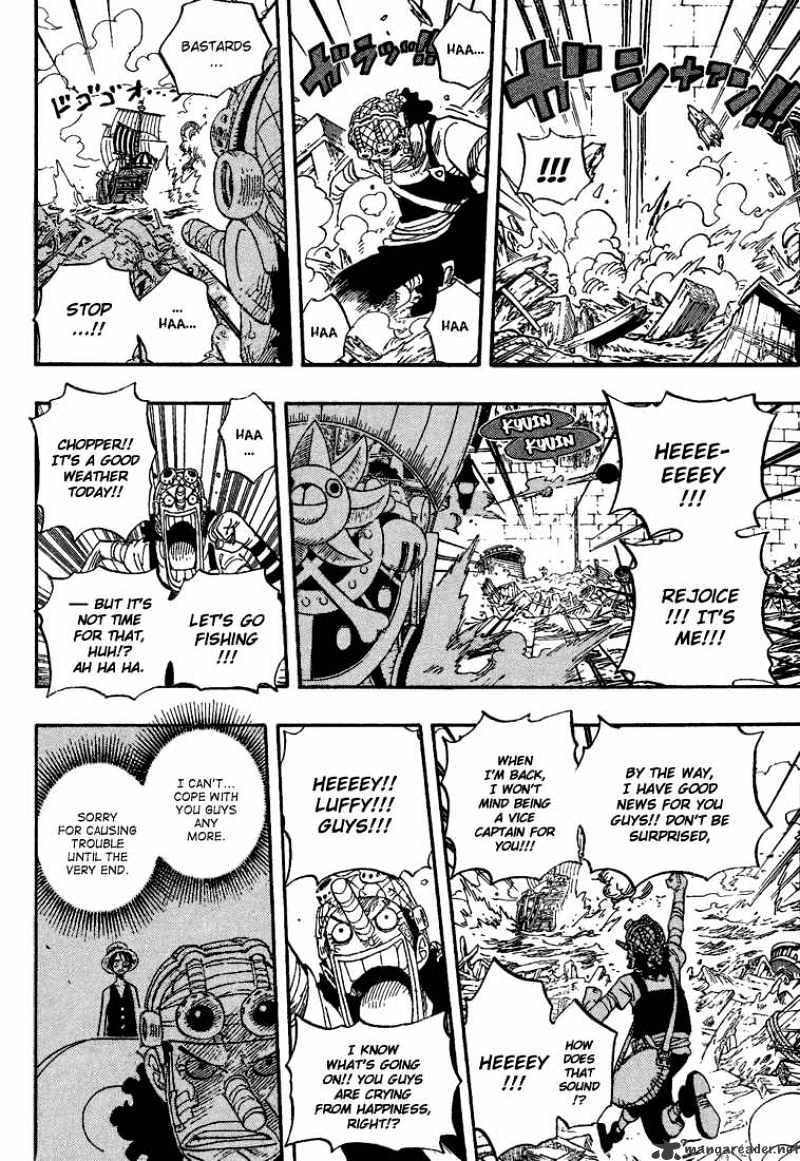 One Piece, chapter 438 image 14