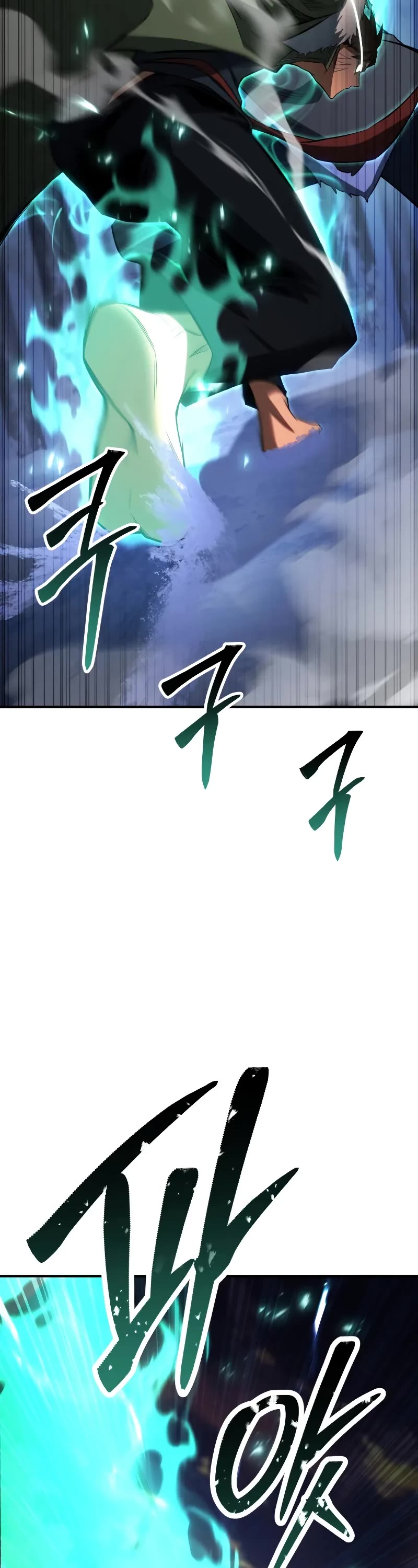 Absolute Necromancer, Chapter 75 image 31