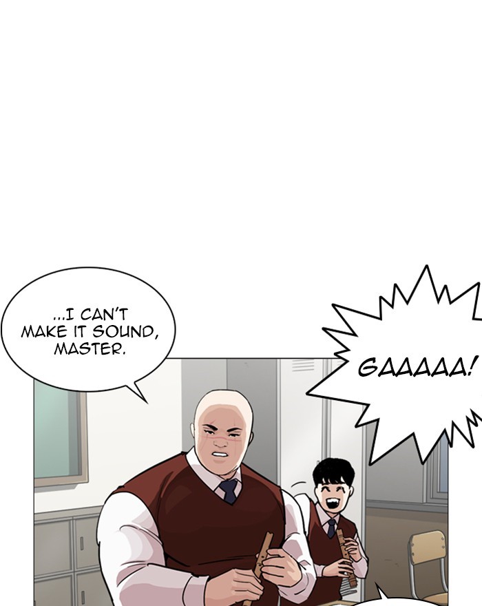 Lookism, Chapter 248 image 135