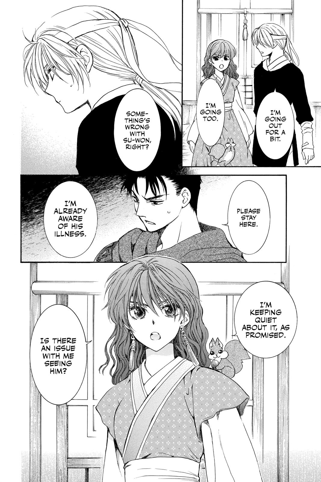 Akatsuki No Yona, Chapter 198 image 14