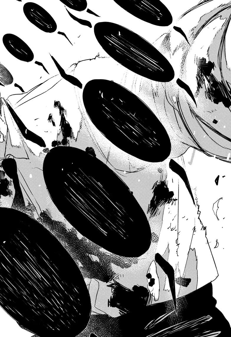 Kagurabachi, Chapter Chapter 94 image 18