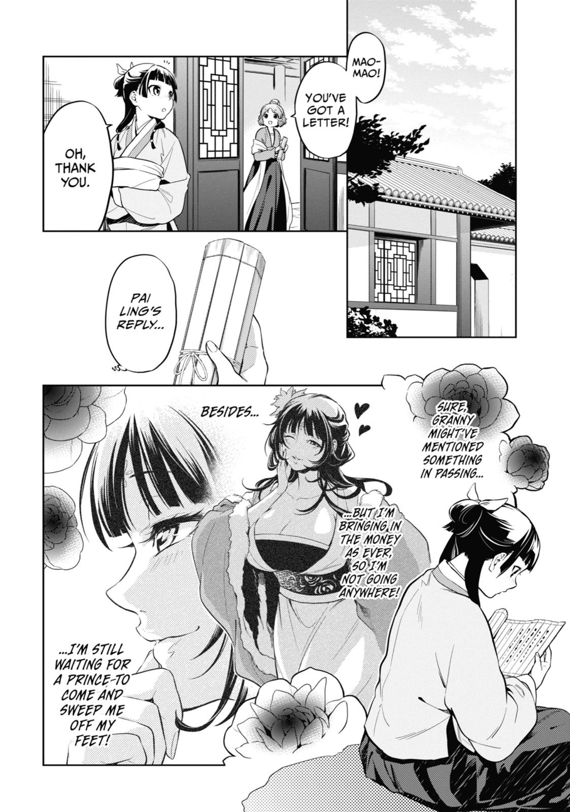 Kusuriya no Hitorigoto, Chapter 35 image 52