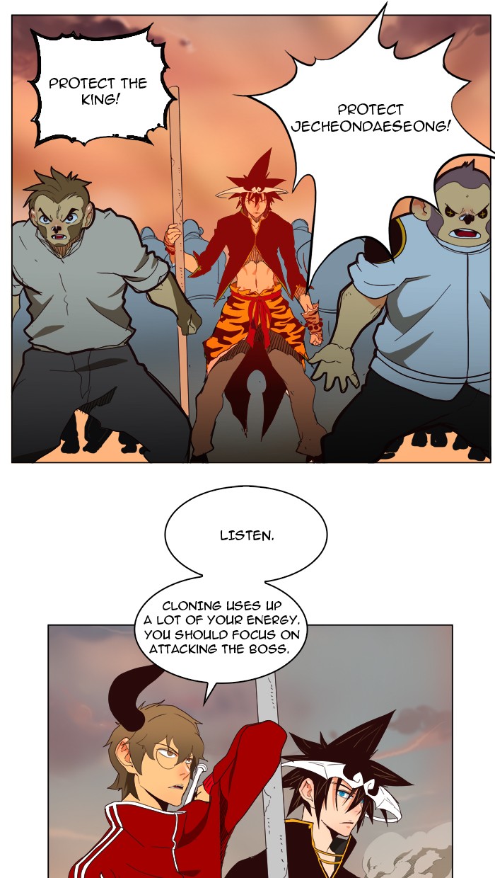 The God of High School, Chapter 154 image 30