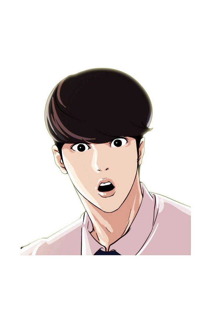 Lookism, Chapter 22 image 65