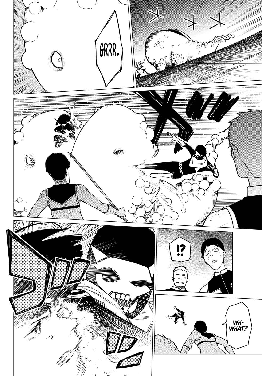 Ranger Reject, Chapter 93 image 05